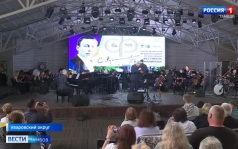 Финальные аккорды 44-го Рахманиновского фестиваля