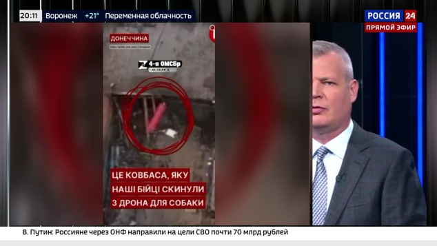 Эфир 13.07.2026 · 20:00