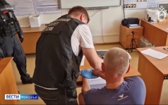 Вести Поморья в 9:30, эфир 14 июля