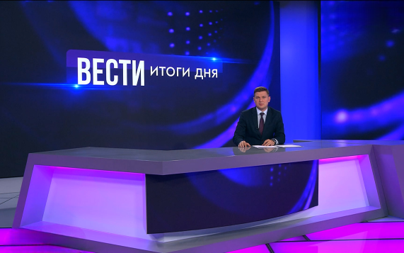 Эфир от 13.07.2026