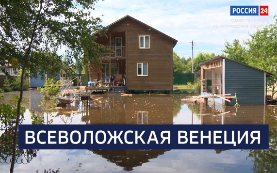 Эфир от 13.07.2026