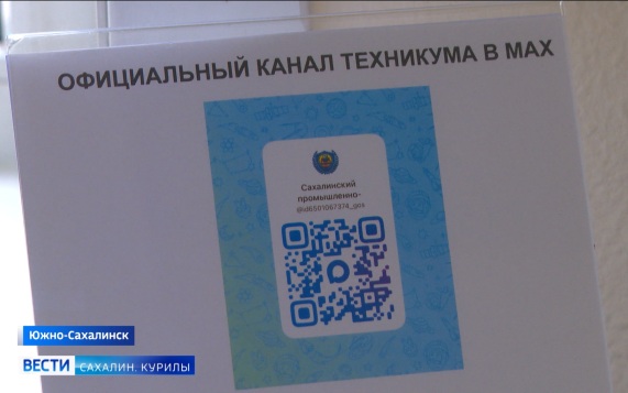 Эфир от 13 07 26 - 21 10