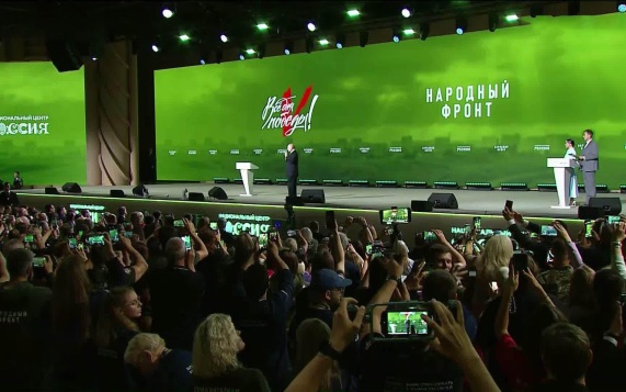 Эфир 14.07.2026 · 03:00