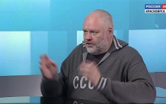 Депутат Госдумы Николай Новичков о единой национальной идее