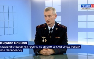 Жители края теряют деньги после звонков «специалистов» и оплаты товаров: как распознать мошенников