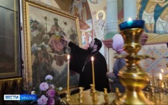 Эфир от 14.07.2026 (11:30)