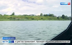 Эфир от 10.07.2026 (21:10)