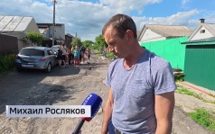 В Курской области тема состояния дорог — одна из важнейших