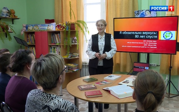 Ас му вылын. Творческие проекты Ыбской библиотеки имени В.И. Безносикова