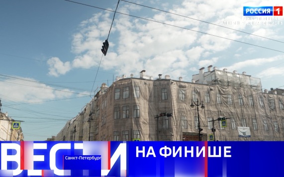 Эфир от 14.07.2026 (09:30)