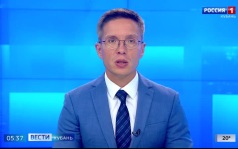 Эфир от 14.07.2026 (05:35)