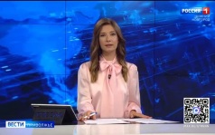 Эфир от 14.07.2026 (09:30)