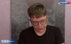 Промысел живёт: юные керамисты из Тамбова привезли бронзу с международного конкурса