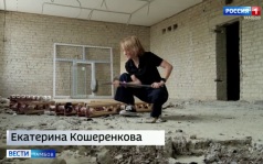 Разрушить и начать сначала: в Уварове капитально ремонтируют лицей