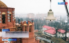Эфир от 13.07.2026