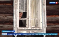 Подтопление в Свердловской области: 61 населенный пункт под водой, объявлен режим ЧС