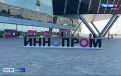 Эфир от 07.07.2026 (21:10)