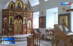 Эфир от 14.07.2026