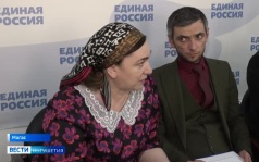 Ингушетия присоединилась к Неделе приемов граждан по вопросам трудовых прав