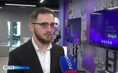 Первые дипломы колледжа «IThub Магас» вручили в Ингушетии