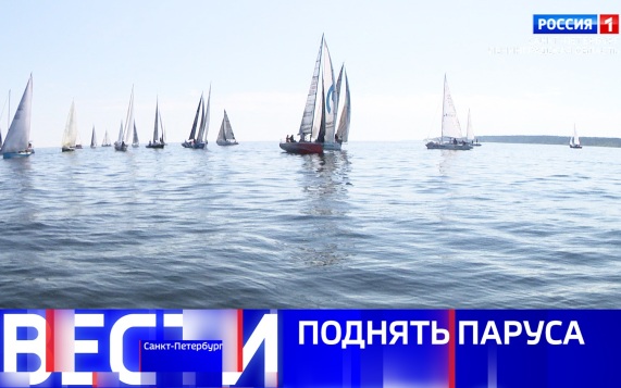 Эфир от 14.07.2026 (11:30)