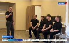 Творческий старт: вступительные экзамены начались в благовещенском филиале ГИТИСа