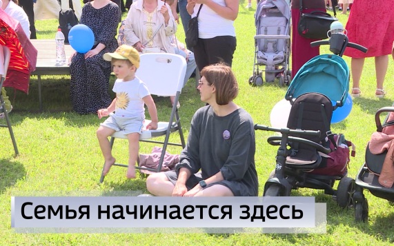 Эфир от 13.07.2026 (21:10)