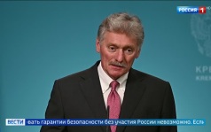 Кремль отвергает заявление Меркель о невключении России в гарантии безопасности для Украины