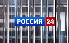 Эфир от 13.07.2026 (21:00)
