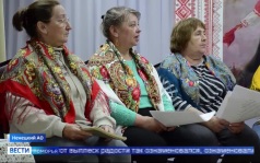 Вести Поморья в 11:30, эфир 14 июля 2026 г.