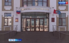 Евгений Первышов выступит с докладом о работе правительства за 2025-й год