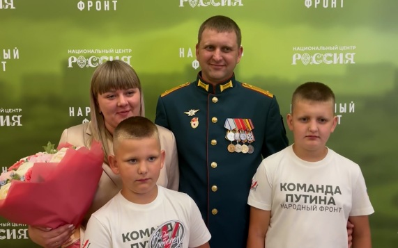 Эфир от 14.07.2026