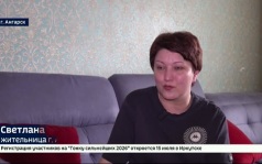 Спасла от гибели и планирует научить летать. Жительница Ангарска выхаживает маленького сорочонка