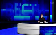 Эфир от 14.07.2026 (09:30) на калмыцком языке