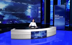 Эфир от 14.07.2026 (11:30)