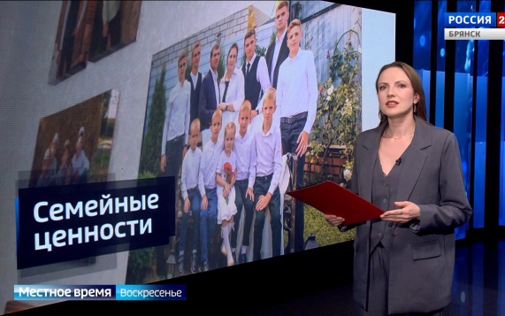 "Местное время. Воскресенье"