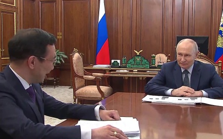 Владимир Путин поблагодарил якутских участников СВО и обсудил поддержку раненых бойцов