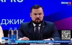 Эфир от 14.07.2026 (11:30)