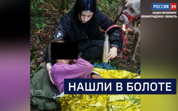 Эфир от 14.07.2026