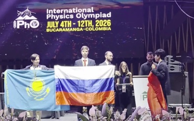 Эфир 14.07.2026 · 21:10