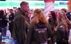 Эфир от 14.07.2026 (21:10)