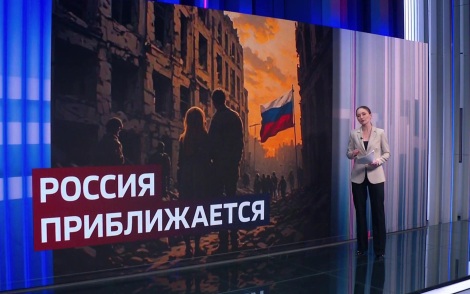 Эвакуация из Дружковки: выбор между бегством и ожиданием России
