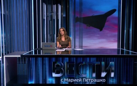 Эфир 14.07.2026