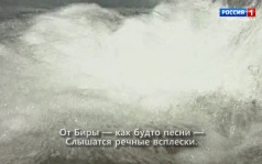 Сарра Вехтер, Бузи Шильман (слова Хаима Бейдера)