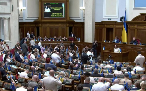 Очередная отставка правительства Украины