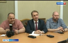 Вести-Биробиджан 14.07.2026