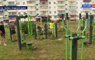 В этом году в Хабаровском крае будет запущено более 700 проектов ТОС