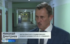 Страусиную ферму планируют открыть иркутяне — выпускники федерального проекта «Школа фермера»