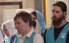 Курск принимает 18-й съезд православной молодёжи