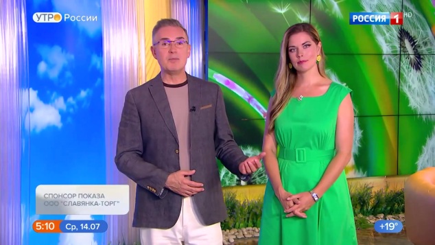 Эфир 15.07.2026